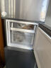 统帅（Leader）海尔冰箱出品悦享系列251L三门家用小冰箱抗菌净味一级能效风冷LC3-258WS9以旧换新国家补贴15% 实拍图