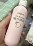 贝亲（Pigeon）桃子水  婴儿爽身露 四季通用 200ml  *2 实拍图