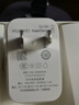 华为超级快充充电器原装线充套装(充电器+1米5A TypeC数据线)40W快充/单口插头 适用华为/苹果手机 实拍图