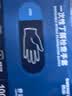 胜丽 一次性丁腈手套黑色100只/盒 耐油耐脏防滑指尖麻面 机械维修纹绣纹身美容美发染发宠物园艺 VMD350 L码 实拍图