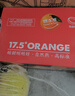 农夫山泉 17.5° 橙 赣南地区脐橙 净重10斤 铂金果 生鲜水果橙子年货礼盒 实拍图
