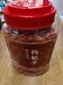 苏小花正宗宁夏头茬枸杞子500g枸杞茶头茬枸杞干大颗粒枸杞王泡水喝泡酒 宁夏枸杞王 500g*1罐 实拍图