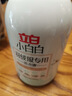 立白 小白白羽绒服专用洗衣液 1斤  柔软蓬松 去污护绒 机洗不伤羽绒 实拍图