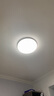 欧普照明（OPPLE）吸顶灯卧室灯具可调光LED照明灯饰简约大气高显色护眼冰玉 呵护光 实拍图