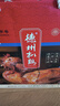 德州扒鸡山东特产送礼熟食年货过年礼盒中华老字号真空五香扒鸡1kg2只装 实拍图