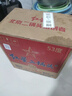红星二锅头 蓝瓶绵柔8陈酿 清香型白酒 53度 500ml*6瓶  非原箱口粮酒 实拍图