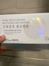 京润珍珠（gNPearl）美白塑颜精华露提亮去黄改善暗沉补水保湿次抛精华液护肤品10支 实拍图