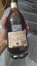 轩尼诗（Hennessy） VSOP 干邑白兰地法国进口洋酒700ml 焕新上市礼盒 实拍图