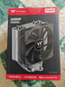 Thermaltake（Tt）斗龙A500P CPU风冷散热器风扇(5热管/无光/多平台/PWM温控/镀镍工艺/安装便捷/附硅脂） 实拍图