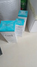 珂润（Curel）保湿滋润乳霜40g 面霜补水保湿霜敏感肌适用成毅代言新年礼物 实拍图