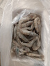 东上御品虾 青岛大虾基围虾鲜活青虾白虾海虾对虾冰虾冻虾生鲜 虾类 海鲜 3斤(净重)  气冻大虾【活虾速冻】 15-18cm【单只超大虾】 实拍图