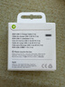 Apple/苹果 60W USB-C数据线-1米 type-c苹果充电线手机数据线 苹果17充电线iphone17充电线 实拍图