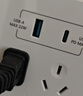 公牛（BULL）开关插座 G12系列五孔插座带USB+Type-C 30w快充G12E537 象牙白 实拍图