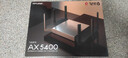 普联（TP-LINK）飞流5480 WiFi6游戏路由 AX5400双频千兆无线路由器 Mesh组网易展Turbo版 2.5G自定义端口 XDR5480 实拍图
