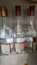 汾酒 黄盖玻汾53度475mL*3瓶+红盖玻汾42度475mL*3瓶组合装 非原箱 实拍图