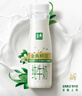 伊利金典3.8g乳蛋白 鲜活纯牛奶250ml*8瓶 30天常温短保 年货礼盒装 实拍图