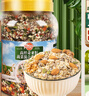 觅珍奇亚籽蔬菜燕麦片中老年孕妇早餐糖尿病人主食专用食品1000g 实拍图