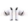 Apple/苹果 AirPods Pro (第三代) 搭配MagSafe充电盒 (USB-C) 苹果耳机 蓝牙耳机 适用iPhone/iPad/Mac 实拍图