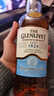 格兰威特（ThE GLENLIVET）12年陈酿苏格兰单一麦芽花果香威士忌洋酒 700ml 裸瓶   实拍图