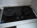 海尔（Haier）天然气燃气灶双灶 家用节能台嵌两用嵌入式 70%高热效率5.2kw超密火 【国家补贴20%】可调底盘H70A 实拍图