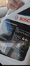 博世（BOSCH）有机长效汽车防冻液发动机冷却液 养车保养 冰点-45℃ 2L（绿色） 实拍图