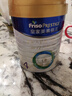美素佳儿（Friso）皇家儿童配方奶粉 4段（3-6岁适用） 800克 助力成长黄金期 实拍图
