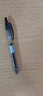 百乐（PILOT）按动黑色中性笔高颜值0.5mm签字笔黑笔水笔学生考试刷题水性笔B2P宝特瓶制文具套装 1笔3芯 实拍图