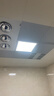 雷士照明（NVC）焕新补贴集成吊顶厨卫灯面板灯led铝扣板平板灯16W 300*300mm雾银 实拍图