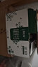 蒙牛【新鲜日期】特仑苏有机纯牛奶梦幻盖250ml*16盒 3.8g乳蛋白  实拍图