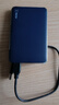 小盘(XDISK)1TB USB3.0移动硬盘X系列2.5英寸深蓝色 商务时尚 文件数据备份存储 高速便携 稳定耐用 实拍图