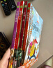 【全4册】安徒生童话+格林童话+伊索寓言+一千零一夜 彩图注音版小学生版无障碍阅读儿童睡前故事书带拼音读物 小学生一二三年级课外阅读书籍6-12岁儿童故事书经典童话故事 [8-14岁] 实拍图