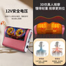 志高颈椎按摩器按摩枕腰部按摩仪按摩枕头颈部肩颈背多功能车载按摩靠垫圣诞节礼物实用生日礼物男女友 旗舰红+正反揉捏+红光热敷+3档力度调节+车家俩用 实拍图
