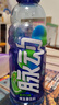 脉动青柠口味 600ML*15瓶 维C低糖维生素出游运动功能饮料 宋雨琦同款 实拍图