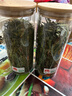 音朗茶叶绿茶 龙井茶2025新茶特级嫩芽明前龙井豆香年货礼盒2罐共300g 实拍图