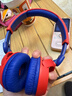JBL JR310BT 头戴式无线蓝牙儿童耳机 益智玩具沉浸式学习英语网课学生耳机 年货 新年礼物 星耀红 实拍图