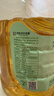 苍茫谣（CangmangYao）【保真菜籽油】芥花油非转基因压榨一级低芥酸5L食用油国企出品 实拍图