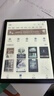 掌阅（iReader）【新品发布】Ocean5 C 7英寸彩屏阅读本电子书阅读器 AI墨水屏电纸书 平板电脑学习便携 星际黑 实拍图