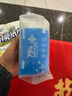 京东京造 75%酒精湿巾独立装50片 消毒湿巾纸 杀菌湿纸巾杀菌率99.9% 实拍图