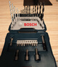 博世（BOSCH）麻花钻头石工木工钻头螺丝批倒角钻头套筒（33件套）圆柄混合套装 实拍图