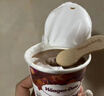 哈根达斯（Haagen-Dazs） 经典巧克力口味冰淇淋2杯分享装共116g 实拍图