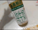 伊利金典4.4g高蛋白牛奶整箱 250ml*10瓶  礼盒装 实拍图