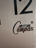 康巴丝（Compas）挂钟 静音简约钟表客厅石英钟表挂墙时钟 c2855 蓝色 26cm 实拍图