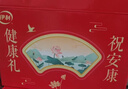 伊利中老年高钙低脂富硒奶粉 礼盒送礼 中老年奶粉 营养品早餐 850g*2 实拍图