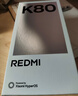 小米 REDMI K80 国家补贴 第三代骁龙 8 6550mAh大电池 澎湃OS 汐月蓝 12GB+512GB 红米5G手机 实拍图