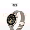 小米（MI）Xiaomi Watch S4 41mm 真皮白 国家补贴 汽车YU7钥匙 澎湃OS2 心率血氧监测 小米手表s4 小表女表 实拍图
