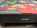 爱普生（EPSON）墨仓式L1258 A4彩色无线单功能家用打印机 AI学习打印机（微信/远程打印） 实拍图