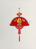 嘉德朗福字挂件中国结挂件客厅高档中国红挂件卧室门背景墙福新年福挂件 【植绒布大红成品贴金】扇形【60*100cm】平安喜乐 实拍图