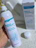 华美科医用小分子补水保湿喷雾妆前敏感肌抗皱紧致爽肤生长修复因子1瓶 实拍图