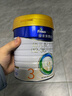 美素佳儿（Friso）皇家幼儿配方奶粉 3段（1-3岁幼儿适用）400g 乳铁蛋白（新国标） 实拍图