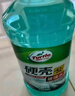龟牌（Turtle Wax）硬壳防冻玻璃水-25°汽车强力去油膜去污雨刮水四季通用2L*2瓶 实拍图